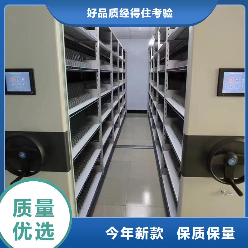 挂捞密集架储物柜货源报价