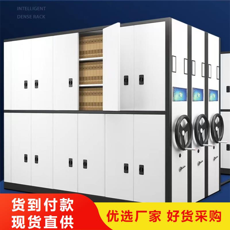 挂捞密集架密集架厂家质检合格发货