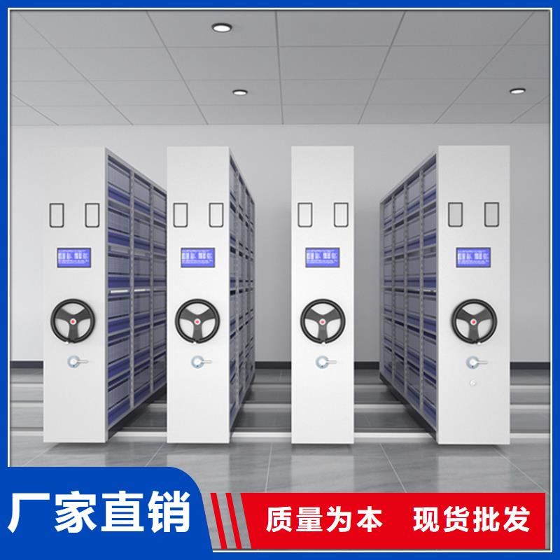密集柜-视频-上街|新郑|南阳|新乡|鹤壁|洛阳|许昌|驻马店|焦作宇锋密集柜_ 手动电动智能密集架密集柜<宇锋>装备科技生产厂家(郑州市分公司)