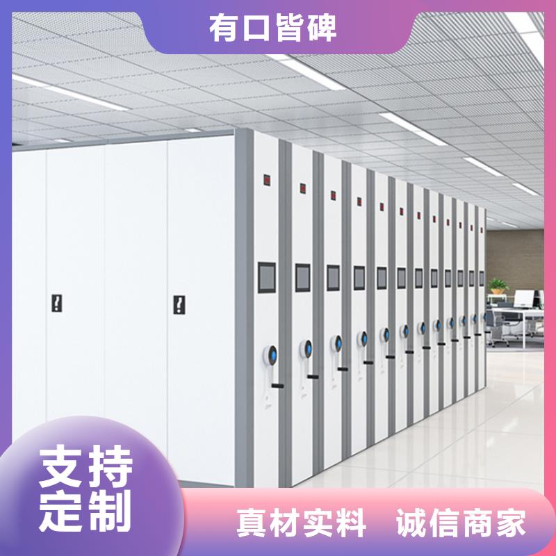 挂捞密集架 【移动密集架】多种场景适用_手动电动智能密集架密集柜<宇锋>装备科技生产厂家(郑州市分公司)