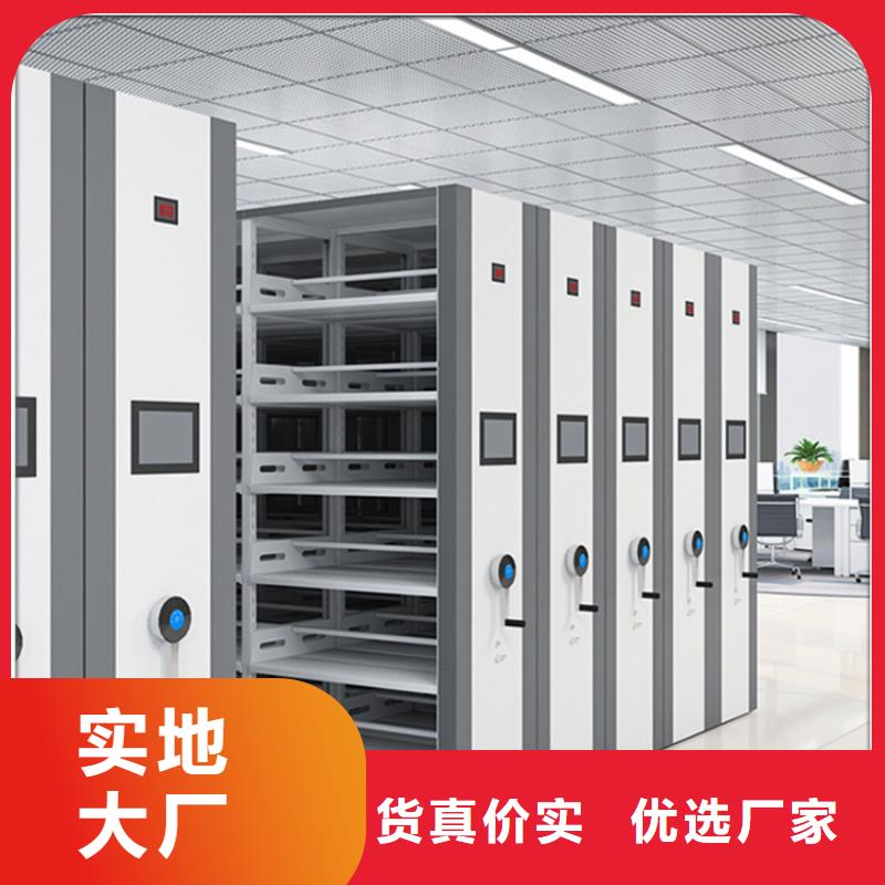 掛撈密集架,儲物柜品質保證實力見證