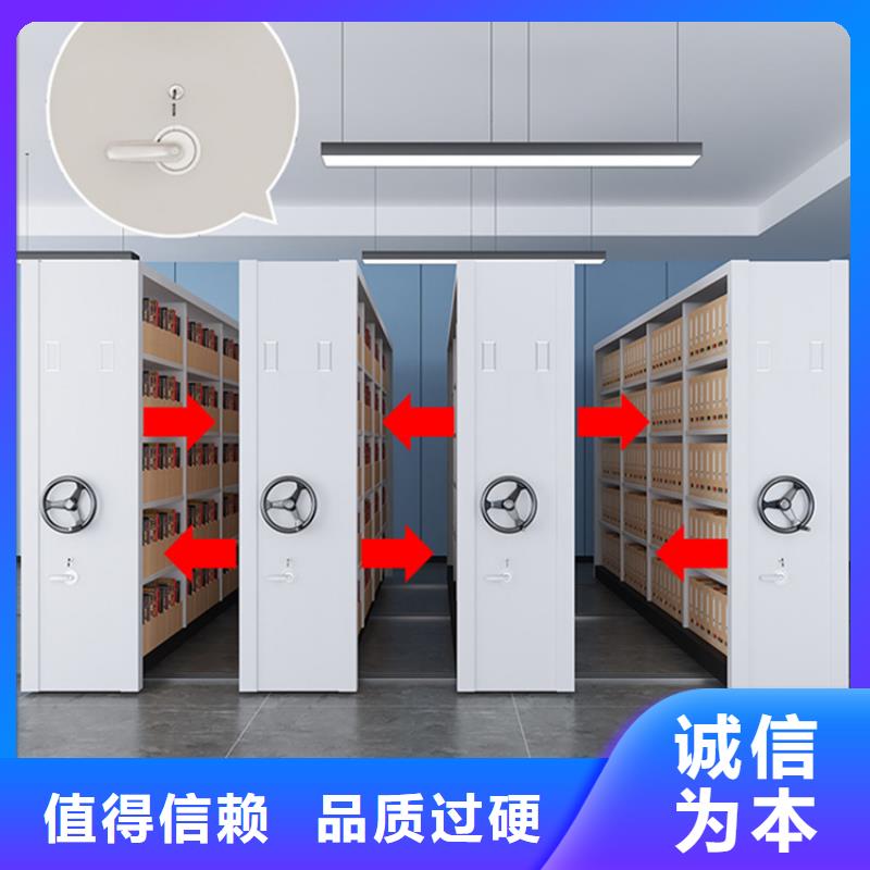 挂捞密集架储物柜货源报价