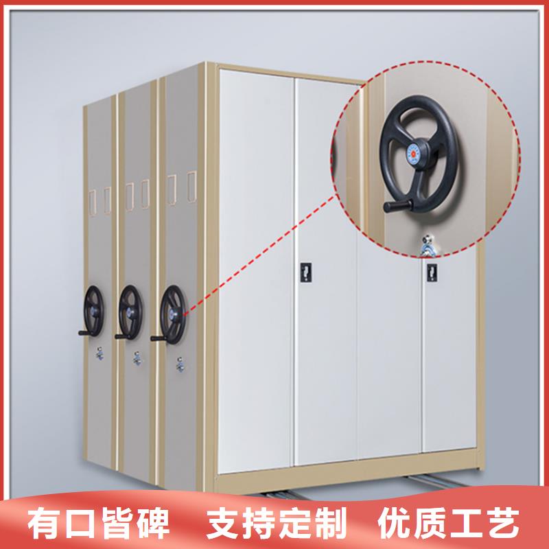 宇锋【挂捞密集架】电动移动货架拥有多家成功案例-企业旺旺