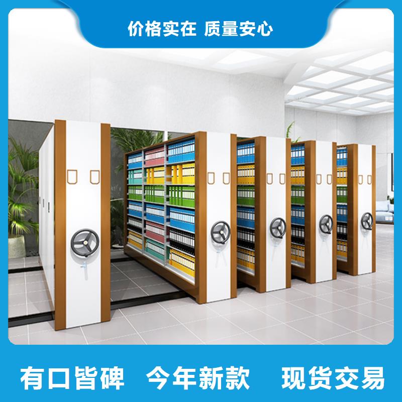 挂捞密集架,储物柜品质保证实力见证