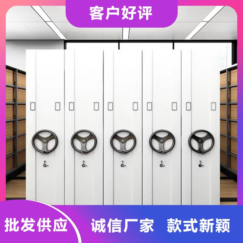 【挂捞密集架】电动移动货架拥有多家成功案例-手动电动智能密集架密集柜<宇锋>装备科技生产厂家(铜仁市分公司)