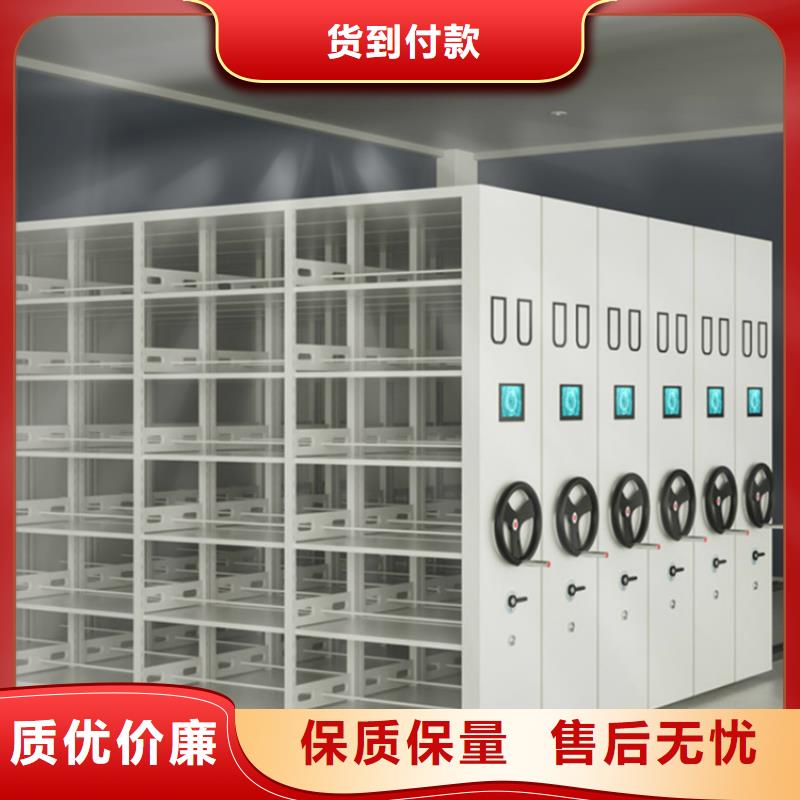 挂捞密集架 【移动密集架】多种场景适用_手动电动智能密集架密集柜<宇锋>装备科技生产厂家(郑州市分公司)