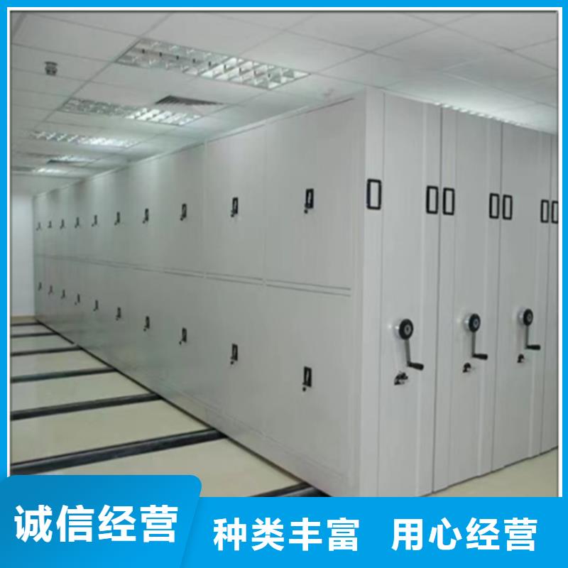 密集柜-视频-石阡|思南|安顺|六盘水|毕节|黔东南|贵阳|遵义|黔西南宇锋密集柜_ 手动电动智能密集架密集柜<宇锋>装备科技生产厂家(铜仁市分公司)