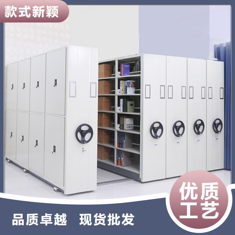 挂捞密集架密集架厂家质检合格发货