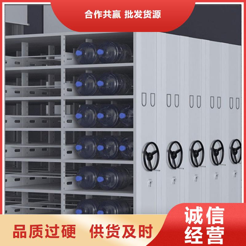 挂捞密集架_档案密集架讲信誉保质量
