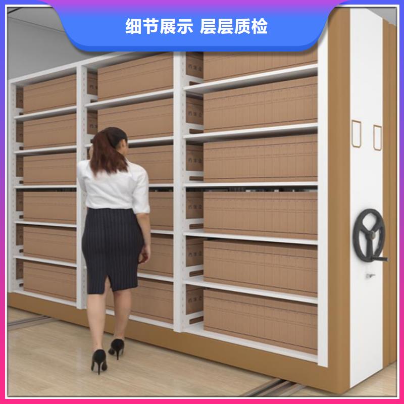 密集柜-视频-石阡|思南|安顺|六盘水|毕节|黔东南|贵阳|遵义|黔西南宇锋密集柜_ 手动电动智能密集架密集柜<宇锋>装备科技生产厂家(铜仁市分公司)