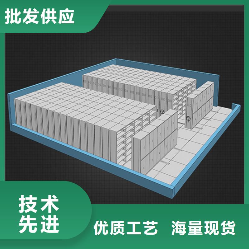 挂捞密集架,钢制书架实力大厂家