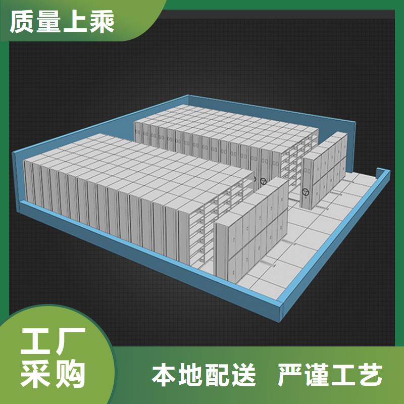 密集柜交通局系统制造厂家