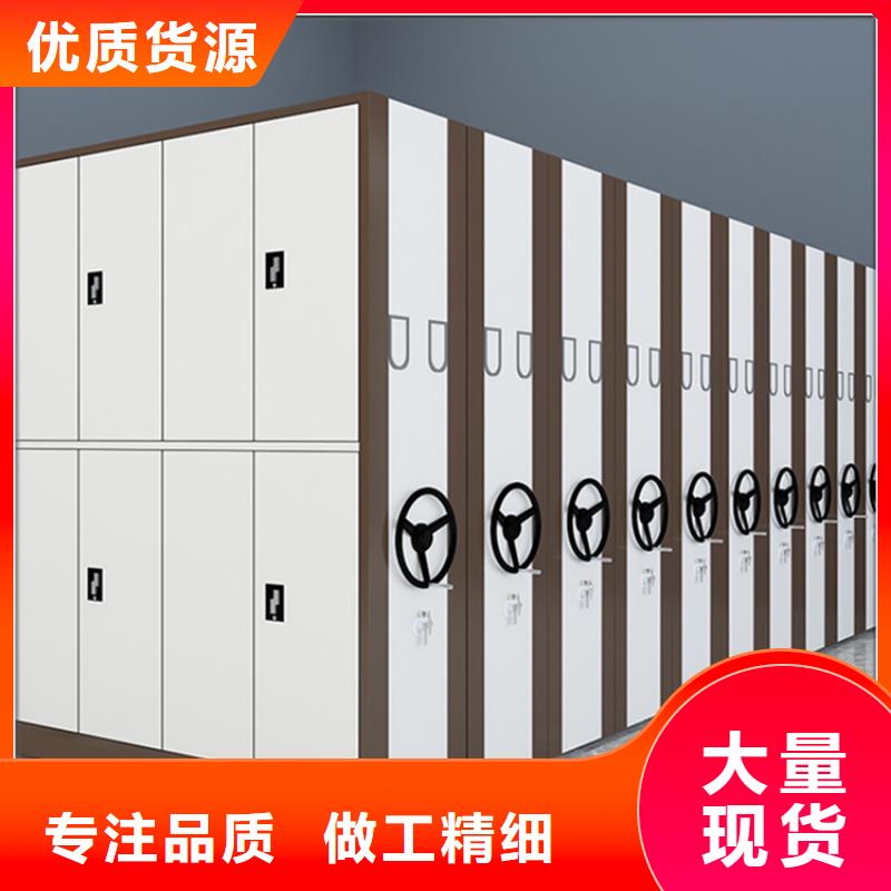 【挂捞密集架】电动移动货架拥有多家成功案例-手动电动智能密集架密集柜<宇锋>装备科技生产厂家(铜仁市分公司)