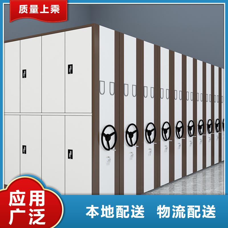 掛撈密集架_蠟塊柜暢銷本地