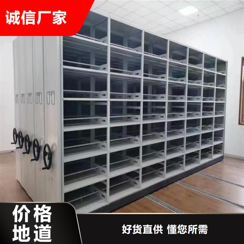 【密集图纸柜密集柜产品细节】