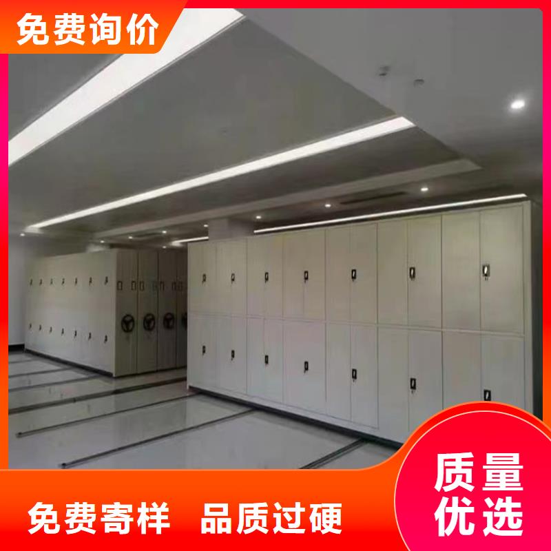 密集图纸柜_移动病案架用心经营