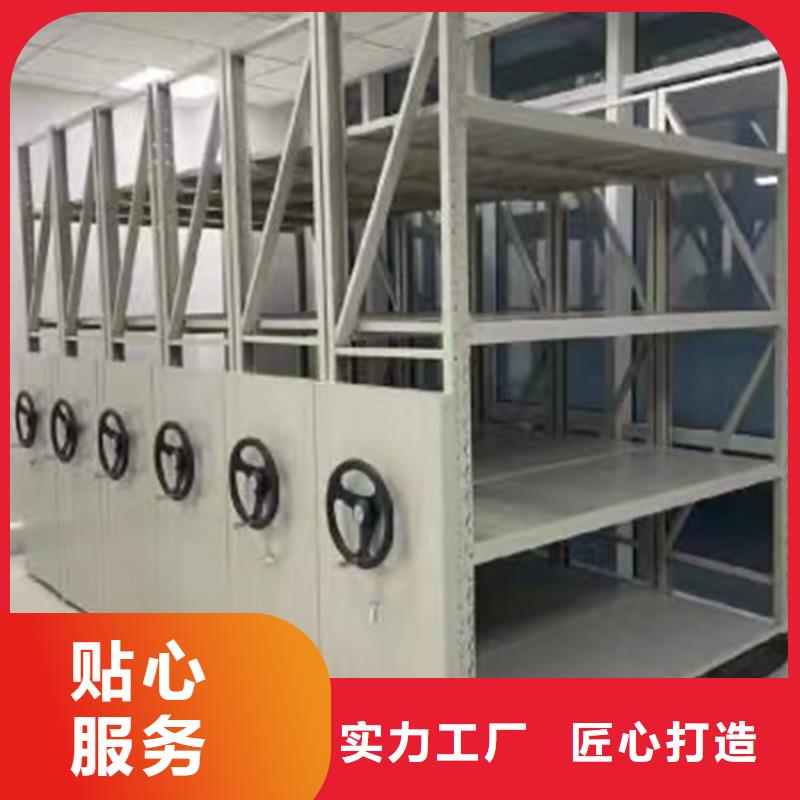 定制零售批发【 密集图纸柜 文件柜源厂定制】