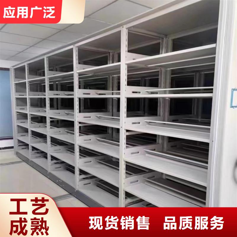 密集图纸柜智能货架真诚合作