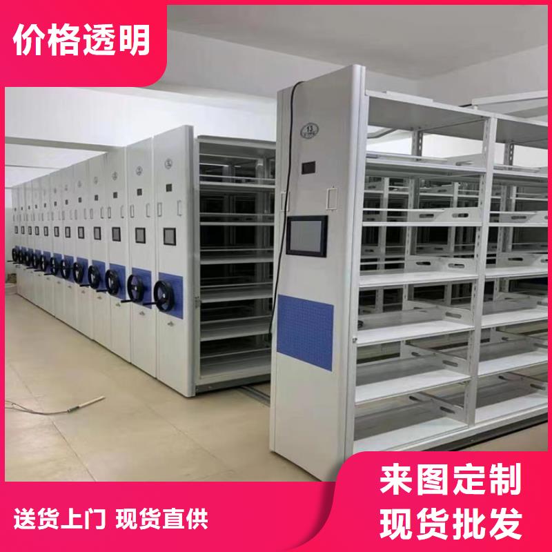 密集图纸柜,【【智能密集柜】】定制零售批发-手动电动智能密集架密集柜<宇锋>装备科技生产厂家(晋中市分公司)