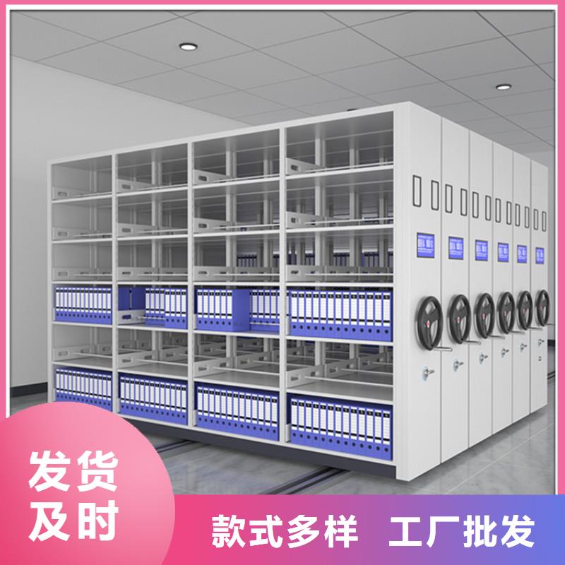 密集图纸柜,【【智能密集柜】】定制零售批发-手动电动智能密集架密集柜<宇锋>装备科技生产厂家(晋中市分公司)