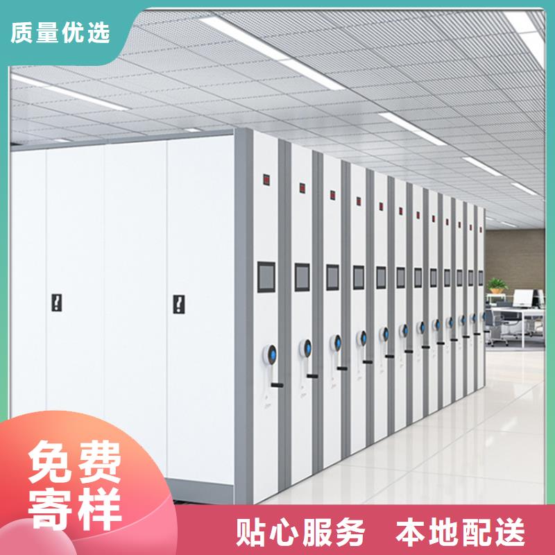 定制零售批发【 密集图纸柜 文件柜源厂定制】