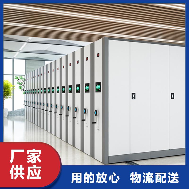 【密集图纸柜】 密集架价格您身边的厂家宇锋密集柜
