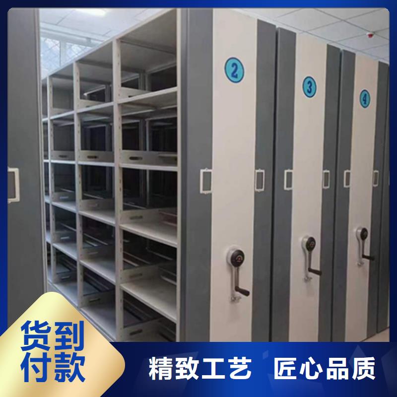 密集圖紙柜智能貨架真誠合作