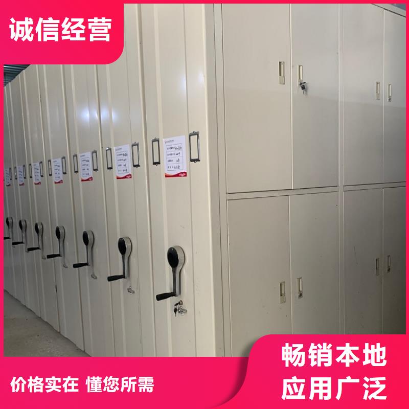 密集柜宇锋【 密集图纸柜 文件柜源厂定制】