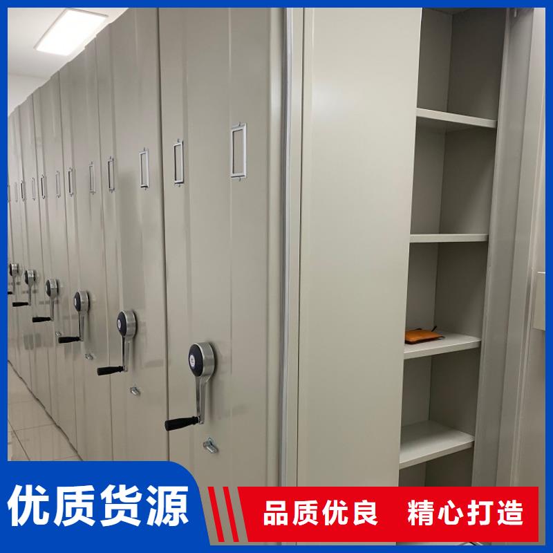 【密集图纸柜】 密集架价格您身边的厂家宇锋密集柜