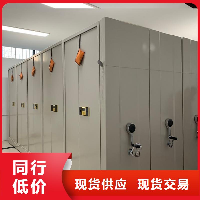 密集图纸柜,【【智能密集柜】】定制零售批发-手动电动智能密集架密集柜<宇锋>装备科技生产厂家(晋中市分公司)