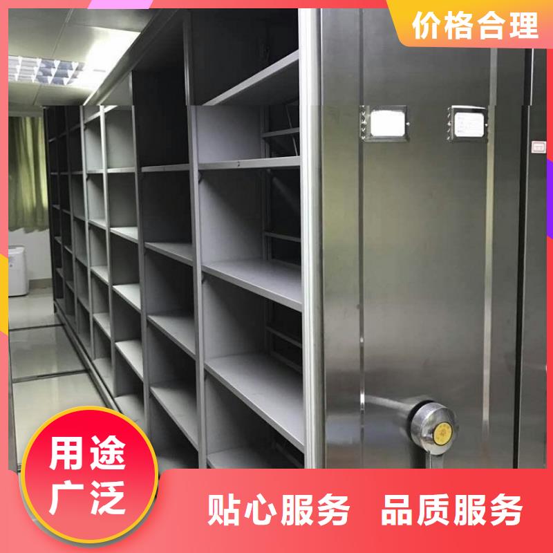 密集图纸柜密集切片柜安装简单