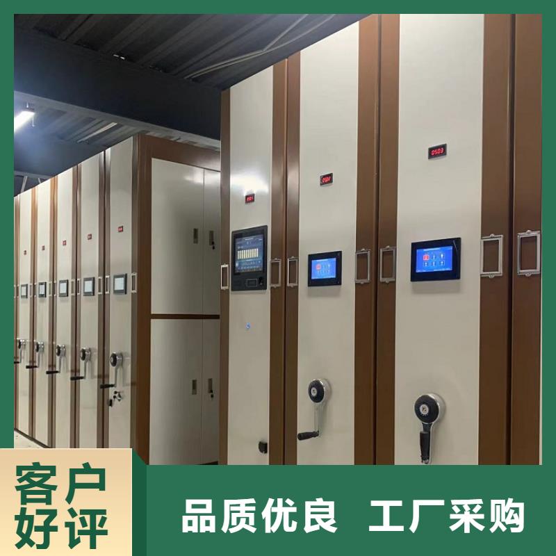 汽車4S店智能型密集架廠家