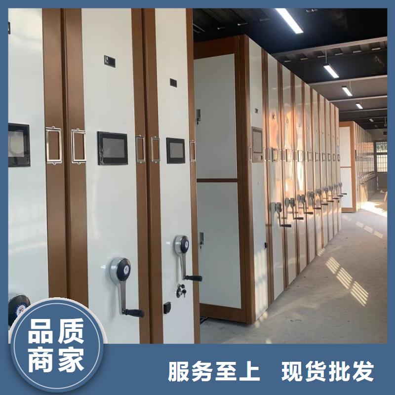 密集图纸柜密集切片柜安装简单