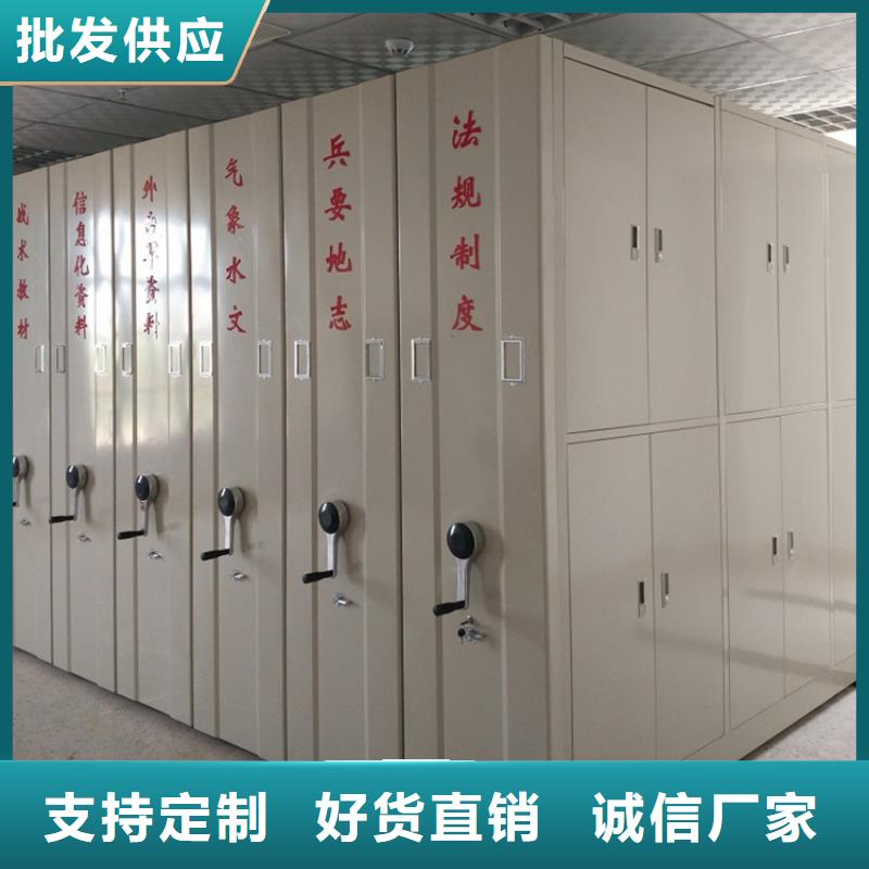 密集图纸柜密集切片柜安装简单