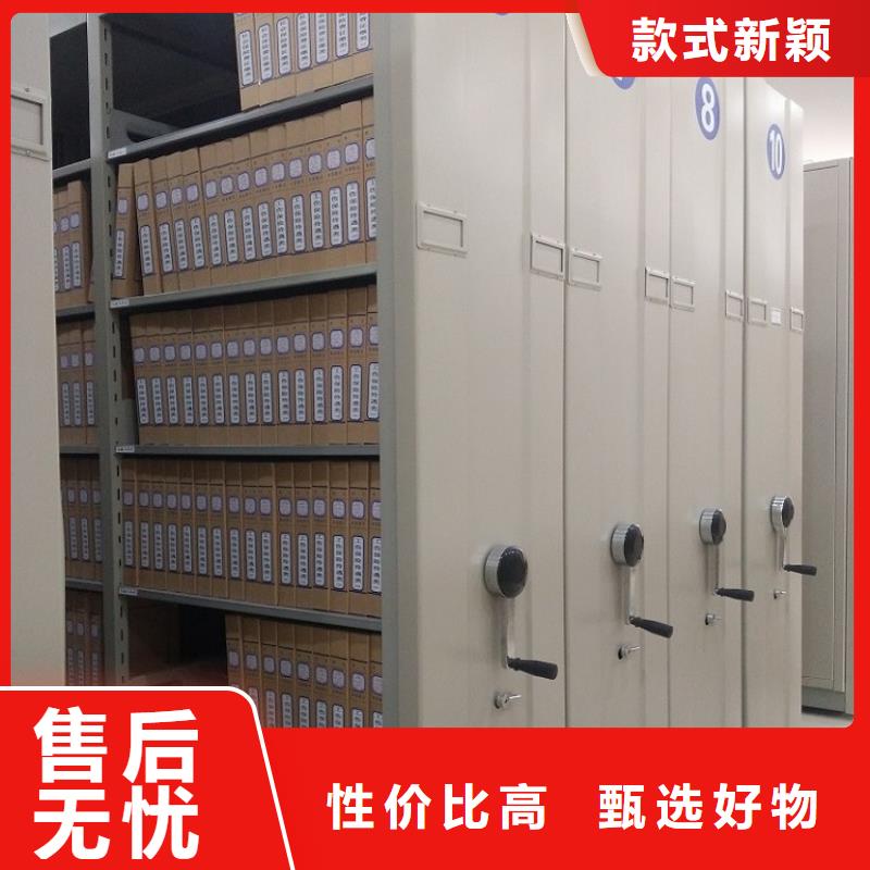 密集图纸柜密集切片柜安装简单
