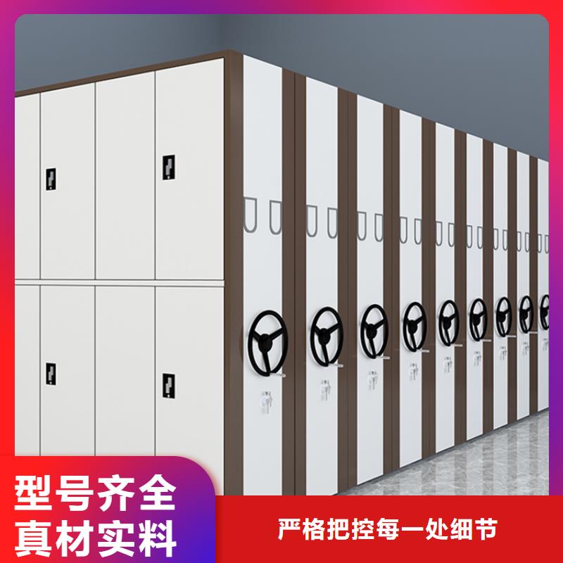 【密集图纸柜密集柜产品细节】