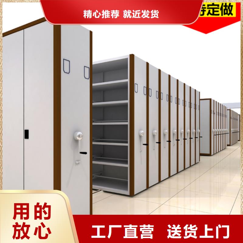 密集图纸柜_手动密集架实体厂家支持定制