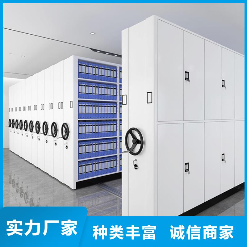 密集圖紙柜密集切片柜安裝簡單