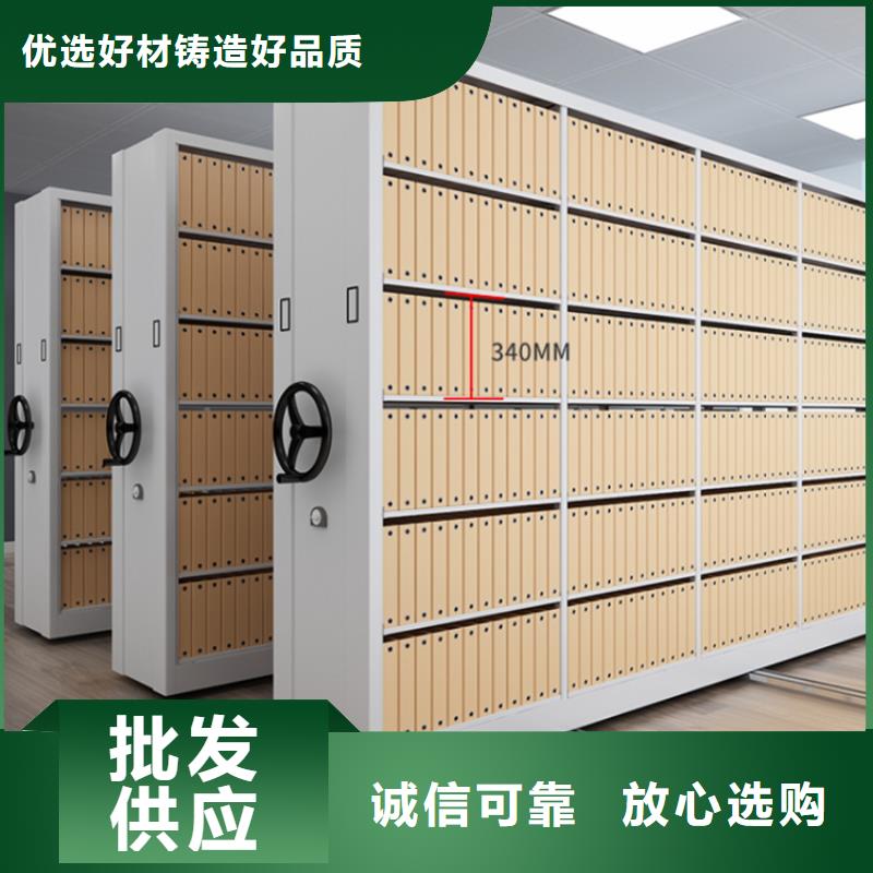 密集图纸柜智能货架真诚合作