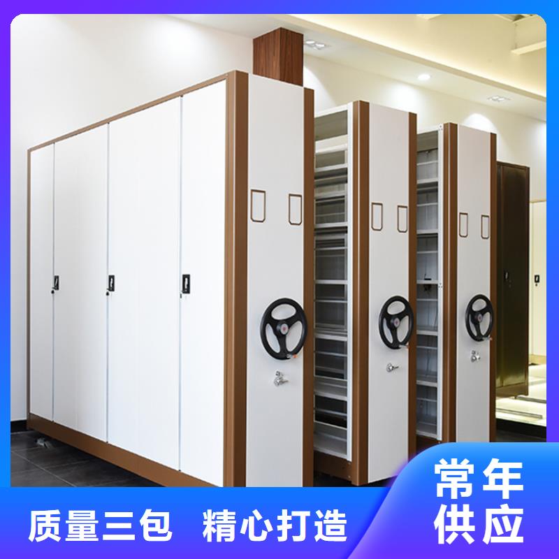 密集图纸柜_手动密集架实体厂家支持定制