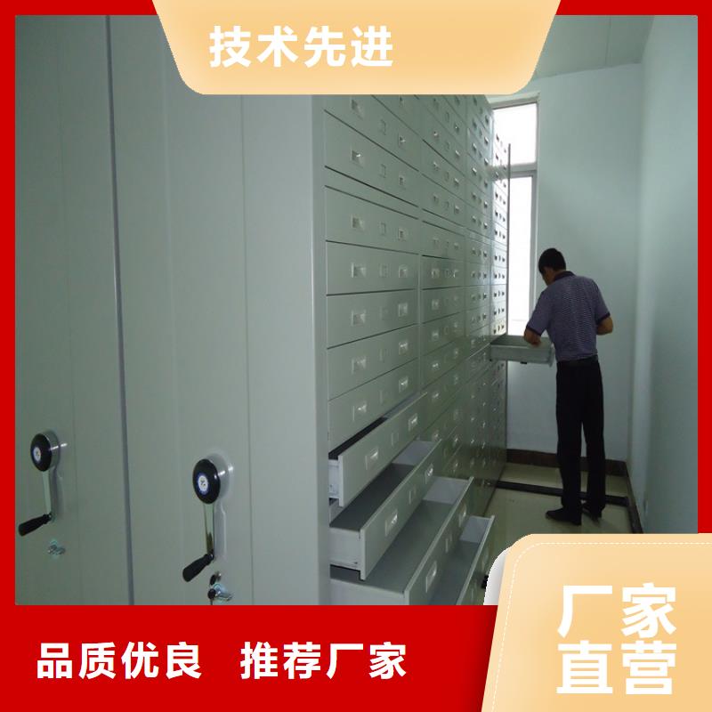 密集图纸柜密集架生产厂家多年行业经验