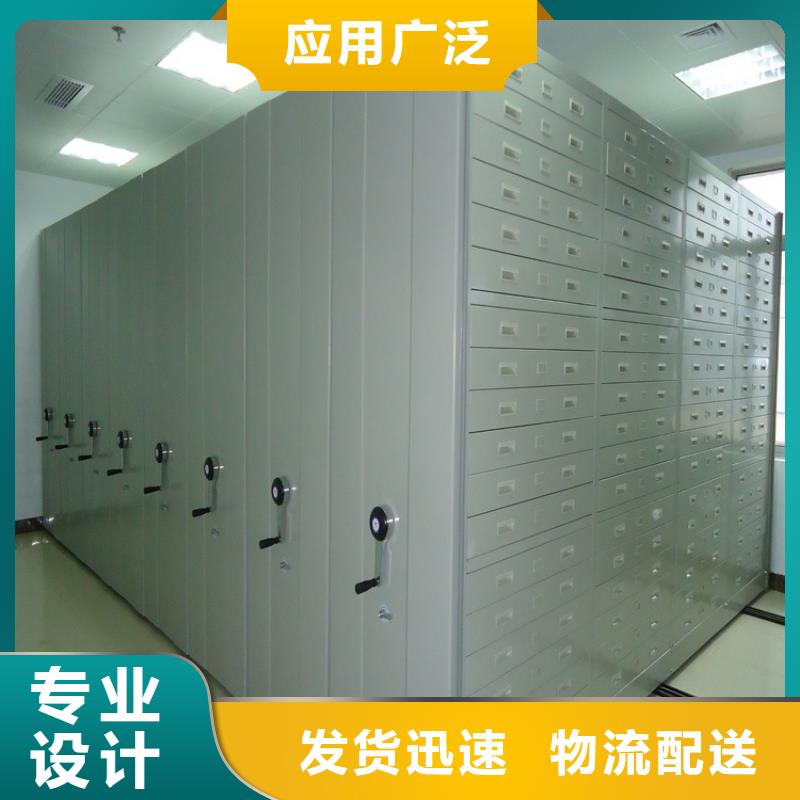 [北京]采购《宇锋》密集图纸柜-手动密集架优选厂商