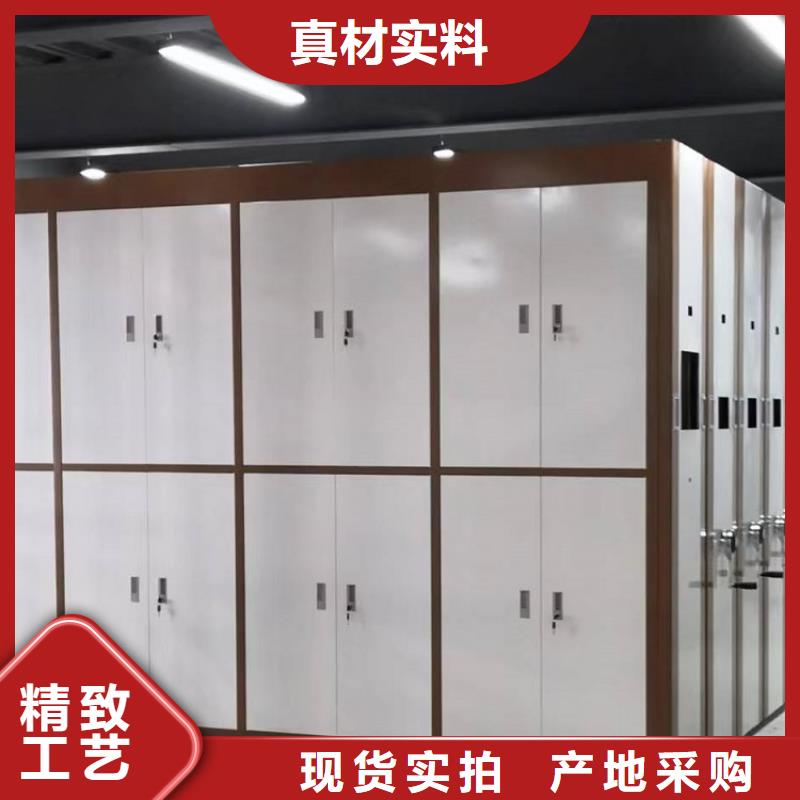 [北京]采购《宇锋》密集图纸柜-手动密集架优选厂商
