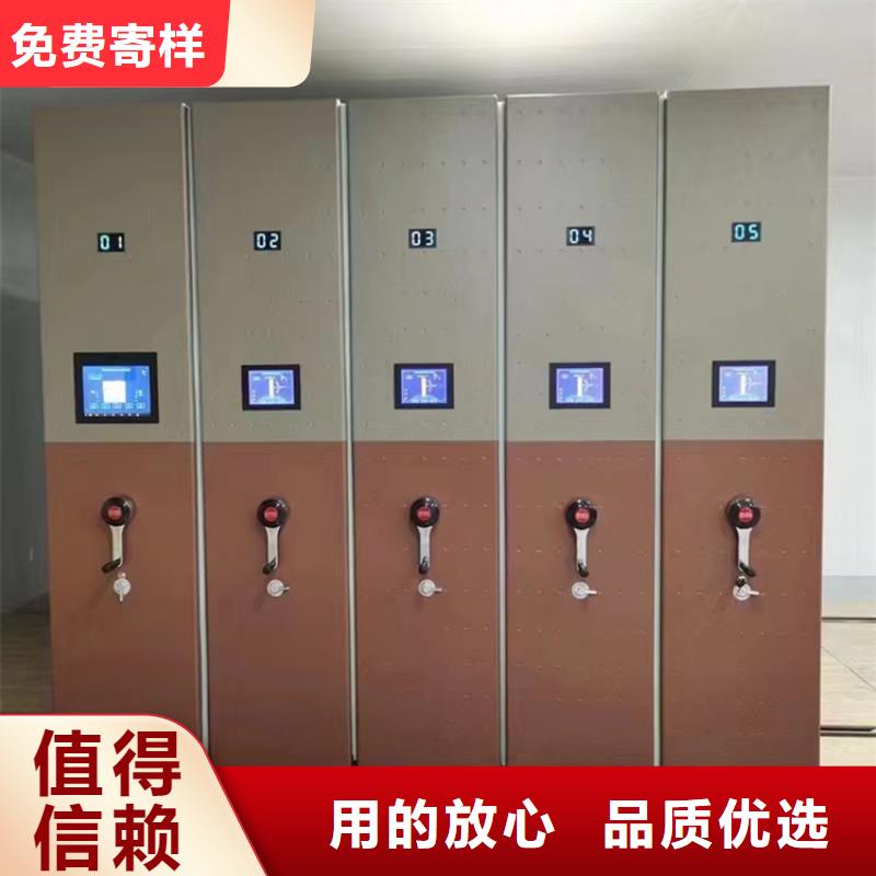 密集柜视频-密集柜-手动电动智能密集架密集柜<宇锋>装备科技生产厂家(拉萨市分公司)服务区域尼木|林周|山南|日喀则|阿里|昌都