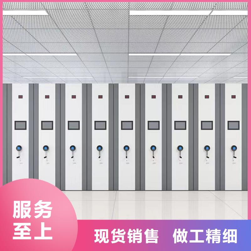 病理科密集架_电动移动货架实力大厂家