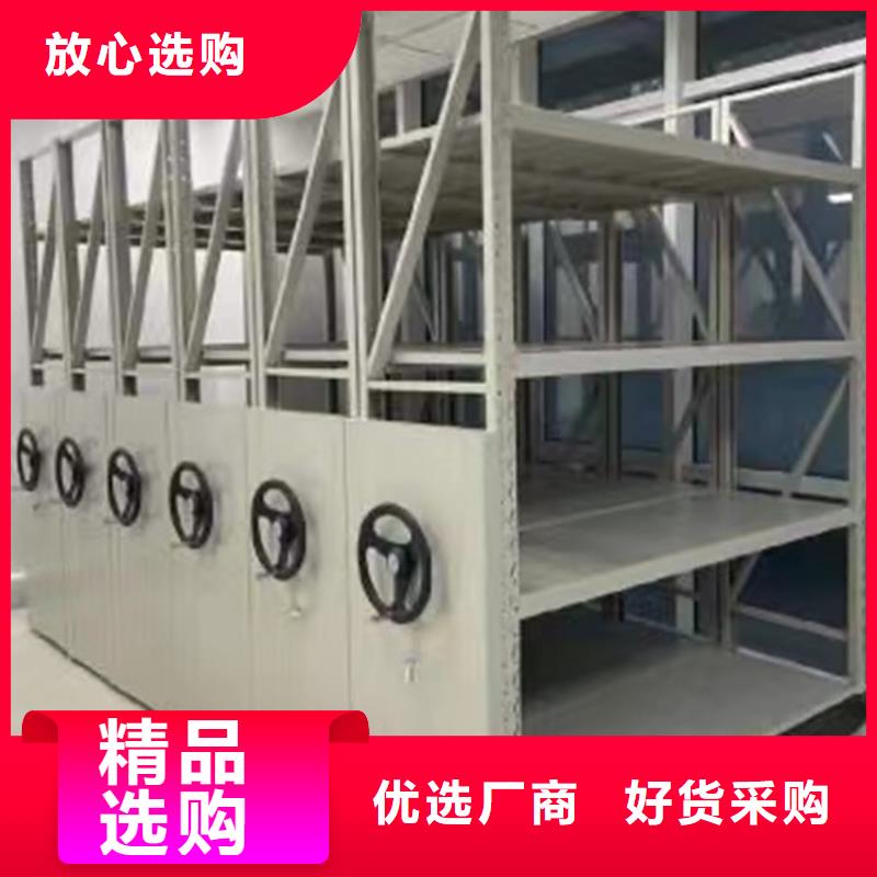 密集柜-视频-拉萨市密集柜-手动电动智能密集架密集柜<宇锋>装备科技生产厂家(拉萨市分公司)服务区域曲水|尼木|那曲|日喀则|林芝|阿里|昌都|山南