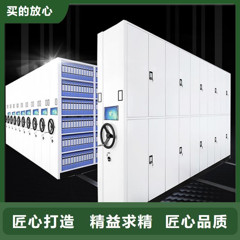 【 病理科密集架,屏幕墙常年出售】-手动电动智能密集架密集柜<宇锋>装备科技生产厂家(常德市分公司)