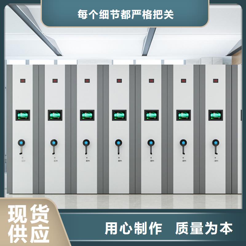 【 病理科密集架,屏幕墙常年出售】-手动电动智能密集架密集柜<宇锋>装备科技生产厂家(常德市分公司)