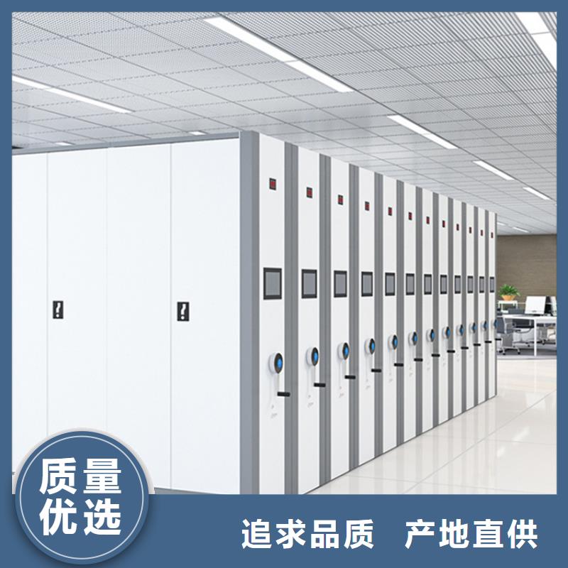 品牌【 病理科密集架_钢木书架商家】