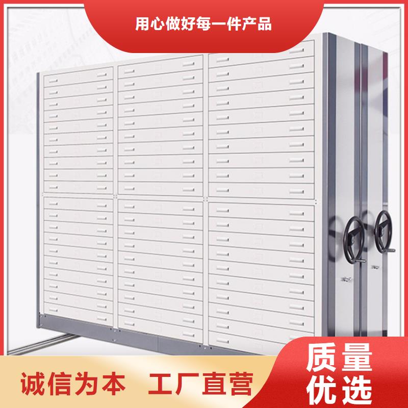 密集柜视频-密集柜(宇锋)覆盖地域广东省广州市花都|天河|珠海|汕头|中山|东莞|梅州